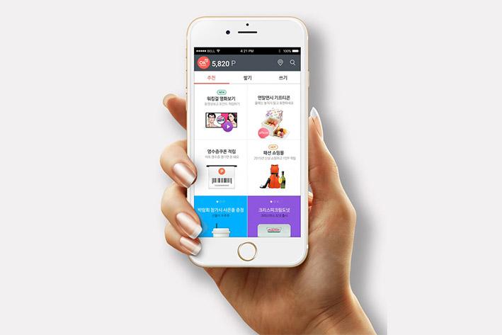 渔薪镇企业开发建设微信小程序之后如何留住用户？