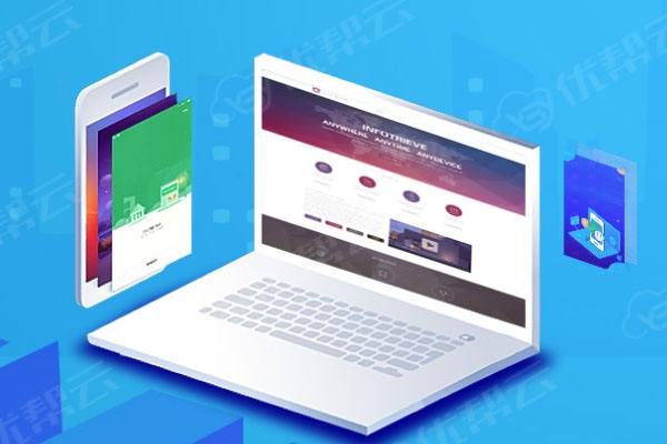 渔薪镇分析企业在网页设计中需要注意的几个常见问题